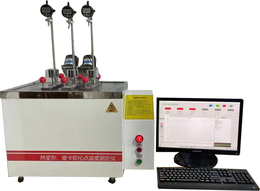 China 10N Hdt Vst Machine Heat Deflection Temperature Plastic Computer Controlled wholesale
