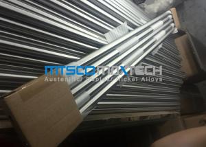 China ASTM B444 / ASME SB444 Nickel Alloy Tube wholesale