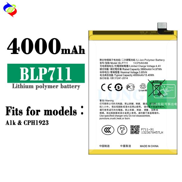 RECHARGABLE 4000mAh 3.85V Li-polymer Battery BLP711 for OPPO A1K Realme C2 Replacement