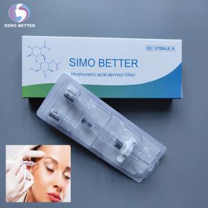 China Injectable Hyaluronic Acid Gel For Wrinkles Brands 2ml Injection Filler wholesale