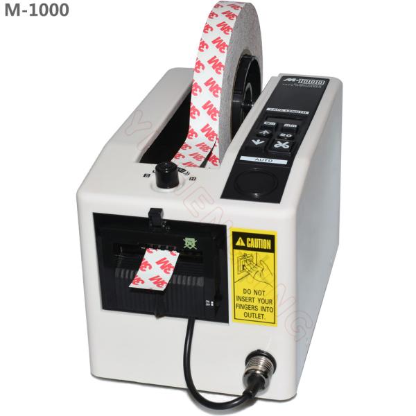 Quality M-1000 automatic electric adhesive tape dispenser cutter tape cutting dispenser machine for sale