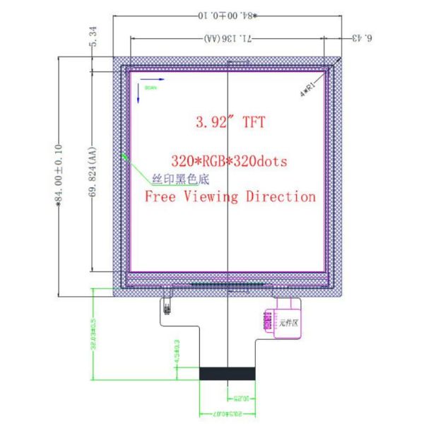 TFT LCD Manufacturer Supply Square TFT Display 4 Inch SPI&MCU 320x320 Dots