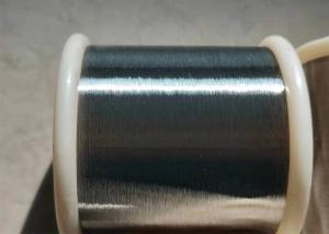 China Russian Np2 Ni200 Pure Nickel Wire 0.025mm For Aerospace Industry on sale
