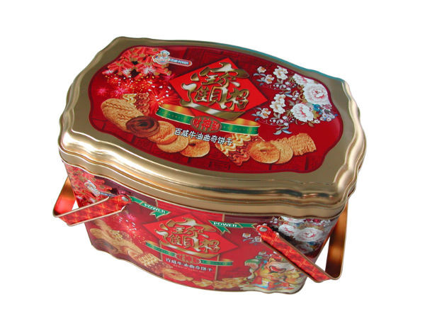 Octagonal Gift Tin Cans