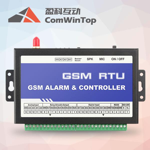 Quality CWT5011 GSM remote monitoring system for sale
