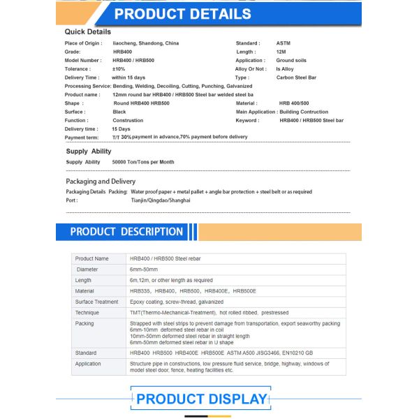 HRB400E Deformed Steel Rebar Concrete Iron Rod 6mm 8mm 10mm