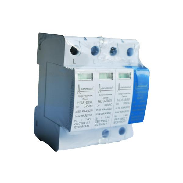 Quality 220V 380V Power Surge Protection Device Customized Color for sale