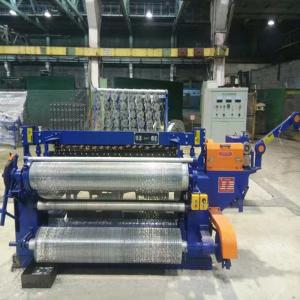 GI Wire Iron Net Roll Mesh Welding Machine Breed Aquatic Mesh 130 Times/Min