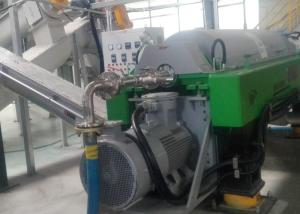 High Speed Industrial or Urban Sewage Wastewater Centrifugal Machine