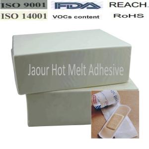 China Skin Care Biocompatibility Hot Melt Pressure Sensitive Adhesive For Medical Tapes wholesale