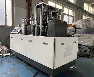 China 85pcs/Min Automatic Paper Cup Machine Single Double Pe Coated Paper Making Machine wholesale