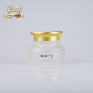 China Empty 35ml Cream Glass Jars Cosmetic Packaging With Screw Cap wholesale
