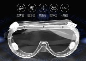 China Transmittanable Custom Safety Goggles , Anti Fog Health And Safety Goggles wholesale
