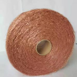 China 0.05 Mm Copper Wire Wool Magnetic EMI Shielding Material wholesale