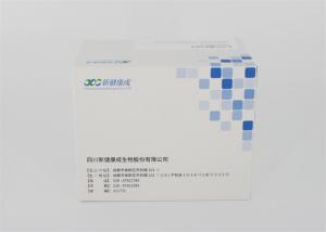 China Rapid Plasma Hcg Test Pack , 2.0-200000MIU/ML Hormone Imbalance Test Kit wholesale