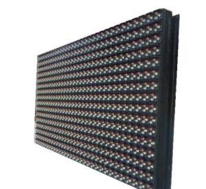China P8 DIP Outdoor Fixed LED Display RGB 8000nits Front Maintenance wholesale