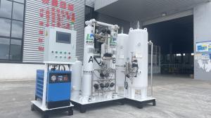 China Medical Equipments High Quality Oxygen Generator For Central Supply System O2 Generator Oxygen Machine wholesale