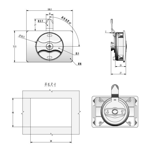 Black Knob Cam Lock Latch PA Panel Door Lock Nickel Plater Cylinder
