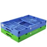 Rectangle Collapsible Moving Boxes Bins Plastic Folding Crate Mesh 600x400x255mm