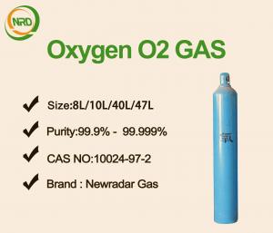 China China Dealers O2 Gas For Sale 99.999% Oxygen Best Price wholesale