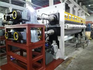 China Table Cloths 480mm ISO9001 Roller Embossing Machine wholesale