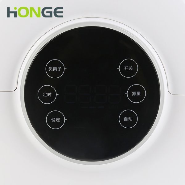 Classic Round Shape Ultrasonic Cool Mist Humidifier For Indoor Oxygen Humidifying
