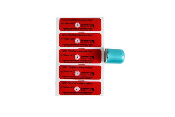 Quality 10mm Capsules Anti Theft Security Tags With Tamper Evident Material for sale