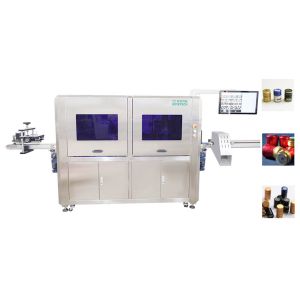 China Full Automated Vision Inspection System for Wine Bottle Caps Closures Lids AI Deep Learning Algorithms wholesale