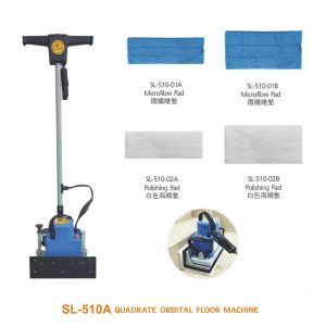 China SL-510A Quadrate Orbital Floor Machine wholesale
