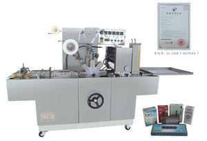 China SGM-300 Auto Cellophane Overwrapping Machine wholesale
