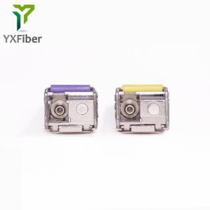 100km 1.25G SFP Optical Module