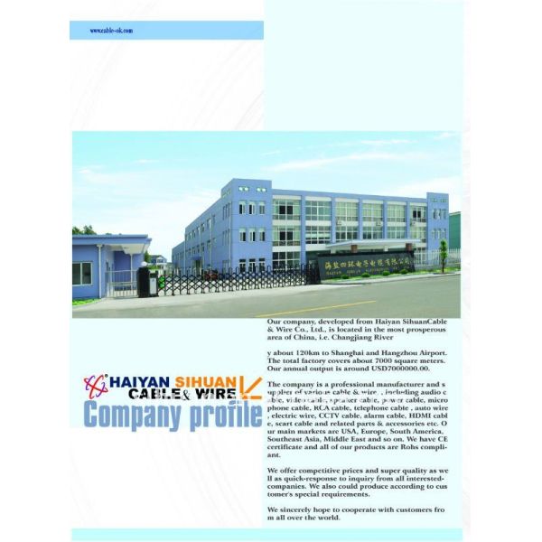 1 ft Silver OFC Copper Cable Double Shielded Car Audio Cable Interconnect With PVC Jacket