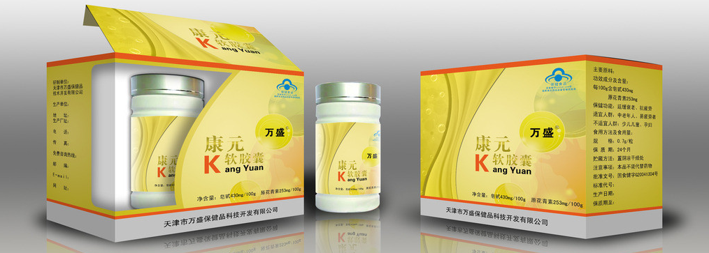 Pantone Color Medicine Bottle Label Eco - Friendly Waterproof Material