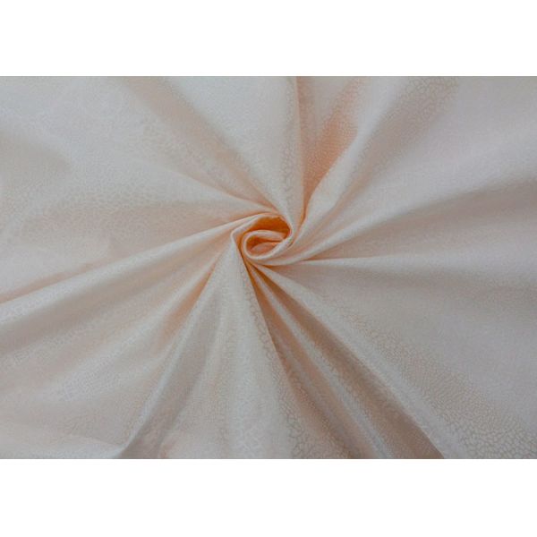 230cm Width White Mattress Quilting Fabric 100% Polyester Printed Pillowcase Cloth