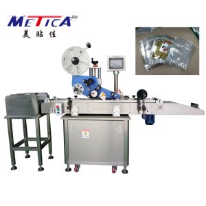 SS304 Small Bag Packing Machine Automatic Pagination work independently