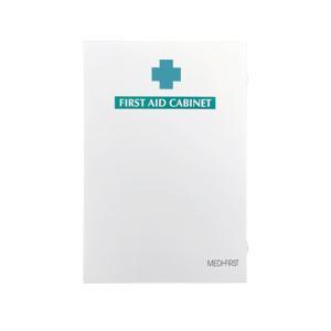 China White Steel Empty First Aid Kit Boxes First Aid Case wholesale