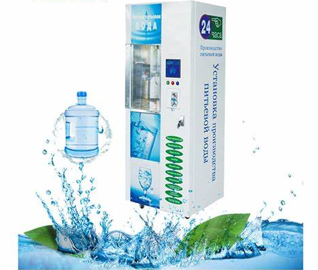 Compact Water Controller Pizza Drink Vending Machine for Stations Malls