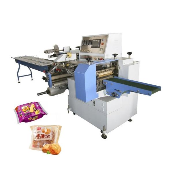 Quality SWF 590 Series Horizontal Flow Wrap Machine Food Beverage Packaging Machine for sale