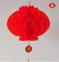 China Solar lantern Different printing according to your request Battery paper lanterns paper lantern wholesale