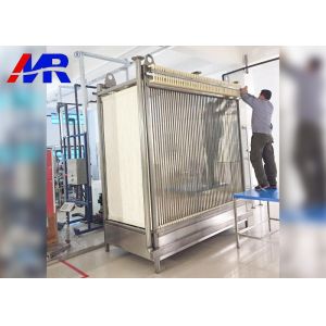 Buy cheap PVDF Membrane Bioreactor Mbr Wastewater Treatment 1500mm Height 3mm Thickness from wholesalers
