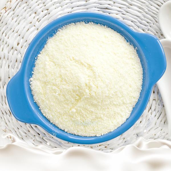 Quality Instant Wet Method Raw Goat Milk Powder Drinking Additive for sale