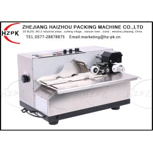 China Paper Box Label Ink Coding Machine , Standard Automatic Coding Machine wholesale
