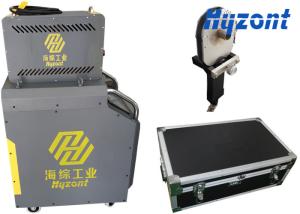 Nuclear power plan pipe Butt Welding Machine 6-38mm/ 1/4~1 1/2  TIG autogenous welding head