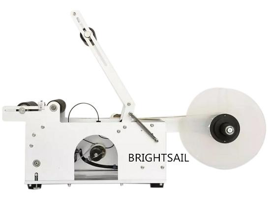 Quality Tabletop 0.5mm Accuracy 10ml Bottle Automatic Labeling Machine for sale