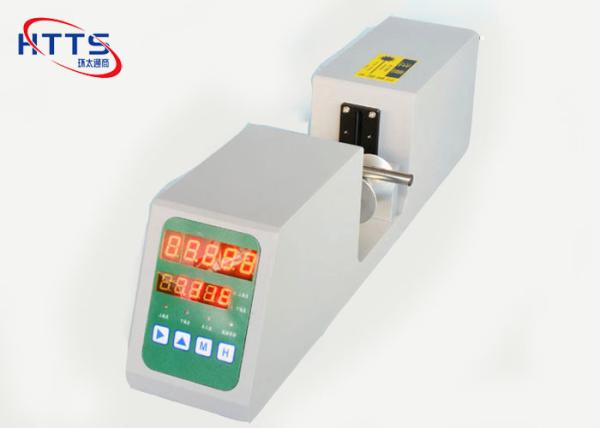 Quality Digital Laser Diameter Measuring Gauge Precise Laser Measuring Device for sale