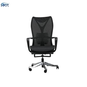 China Adjustable Armrests Modern Rotating Mesh Office Chair Movable High Back wholesale