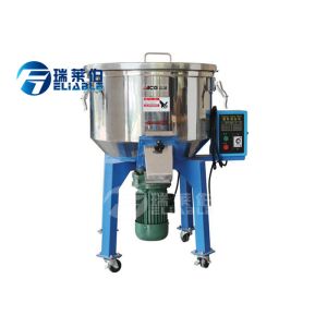 Portable Auxiliary Equipment , Liquid Mixing Tank Low Energy Consumption