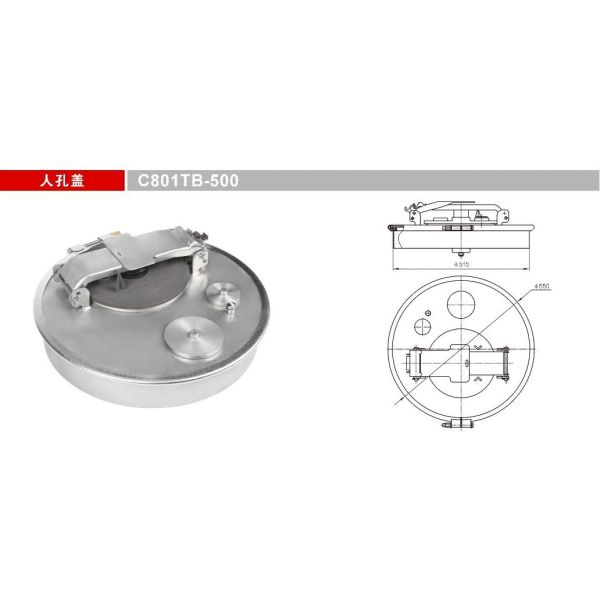 C801tb-500 Carbon Steel Tank Manhole Cover for Tanker Truck Trailers