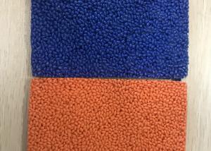 China No Smell No Fading 120 Mesh EPDM Rubber Granules wholesale