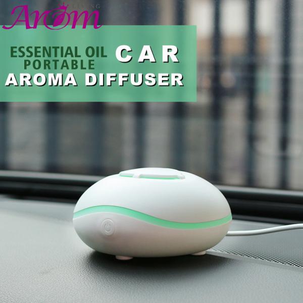 Quality Ultra Quiet Portable Household Air Purifier Ionizer for sale